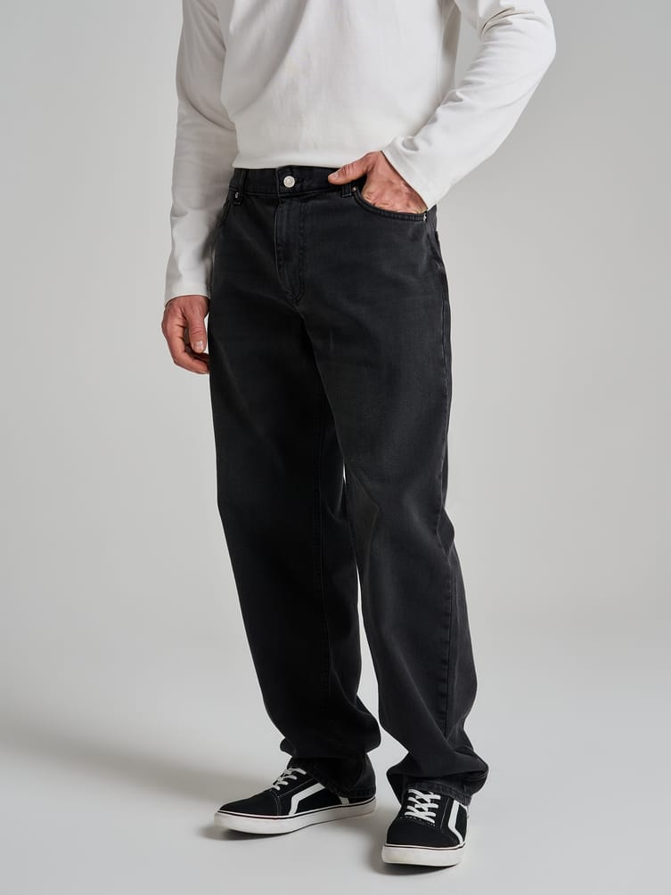 Широкие повседневные джинсы