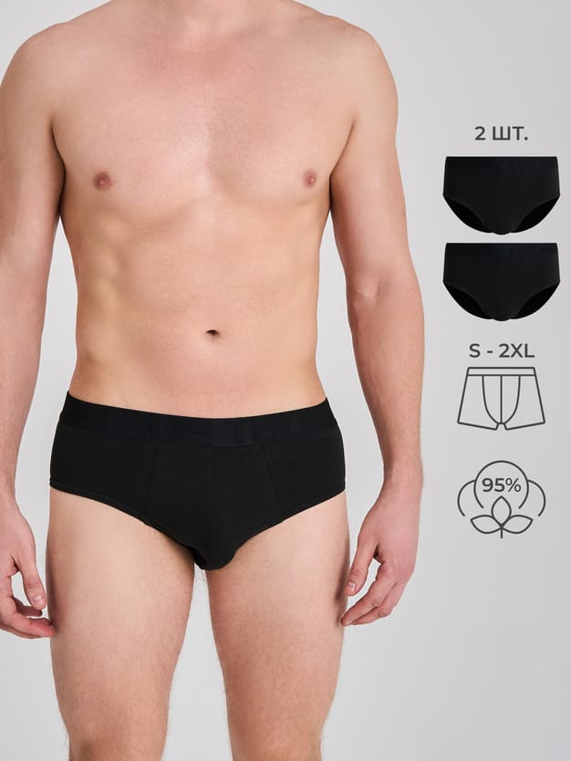 Трусы-слипы - 2 шт.