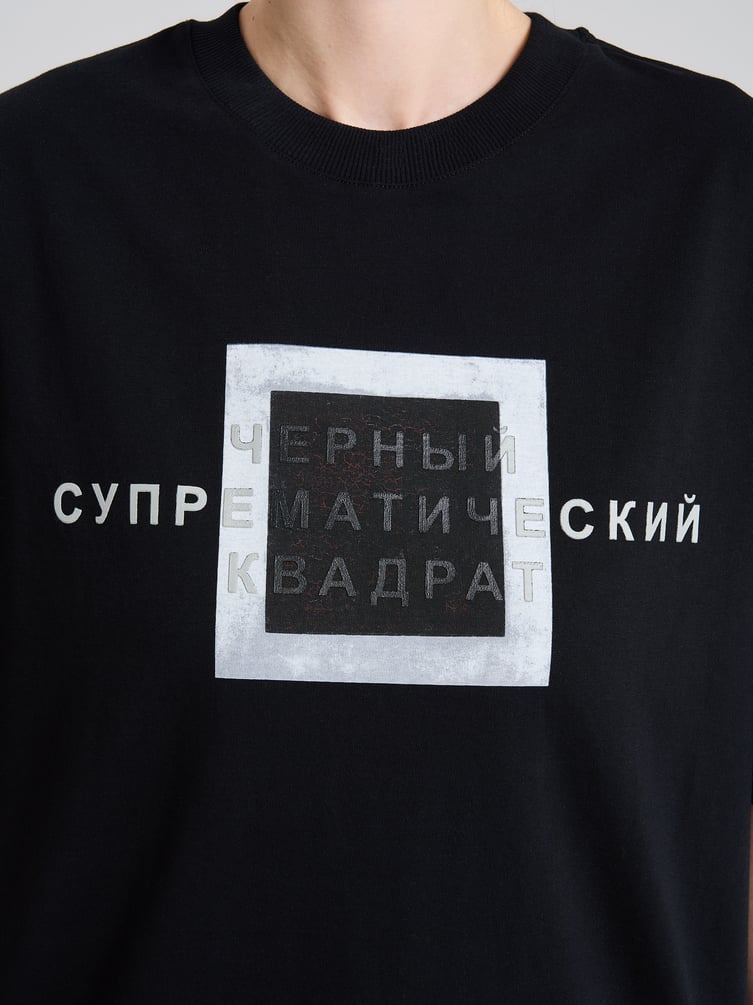 Футболка оверсайз с принтом Третьяковская галерея