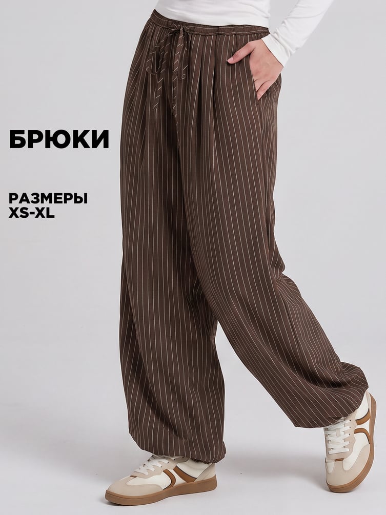 Брюки алладины деловые в полоску