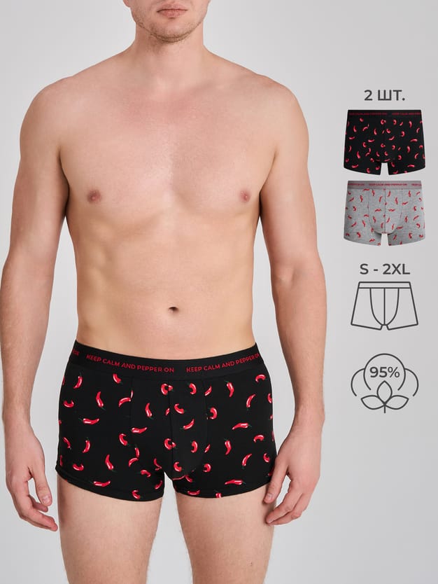 Трусы-боксеры - 2 шт. с принтом перчика