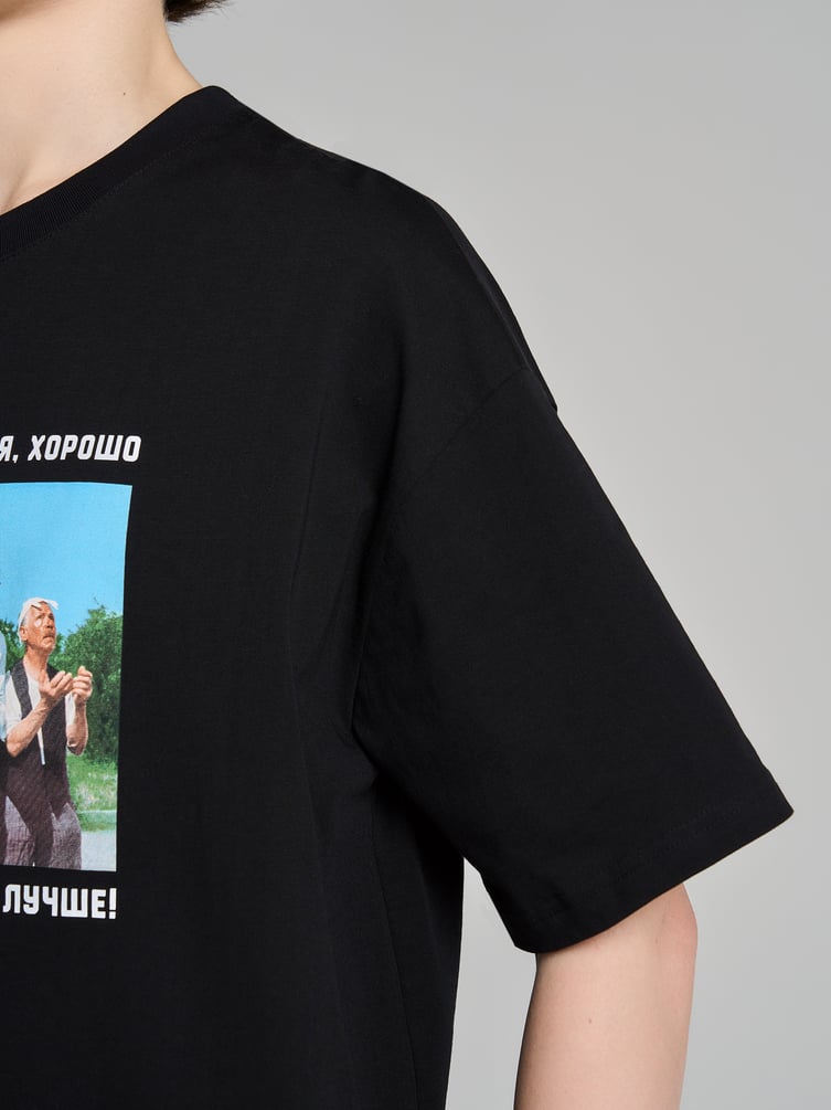 Футболка оверсайз с принтом Мосфильм