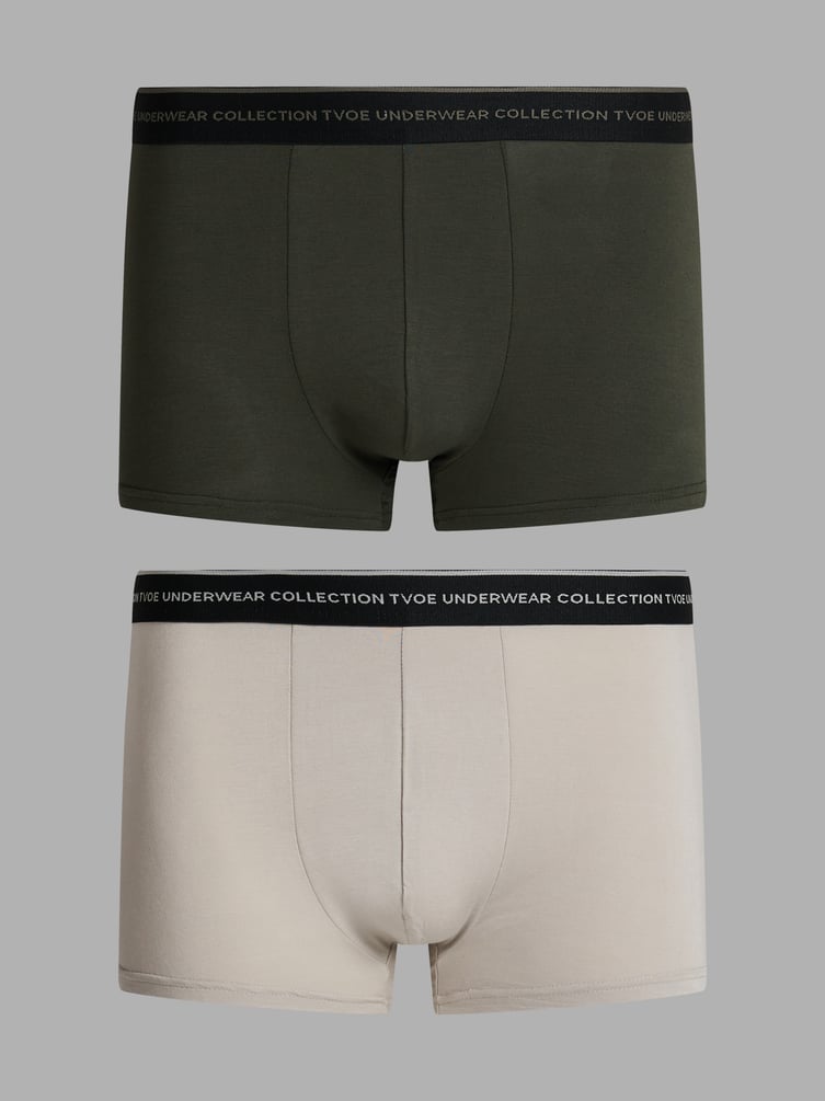 Трусы-боксеры - 2 шт. набор