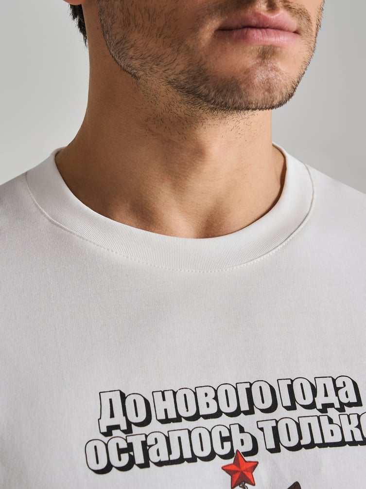 Футболка из хлопка с новогодним принтом