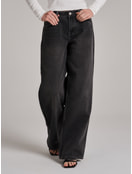 Джинсы бойфренды широкие