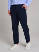 Брюки зауженные классические