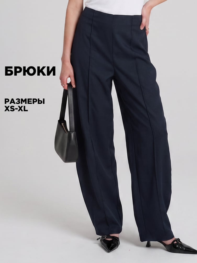 Брюки багги со стрелками деловые