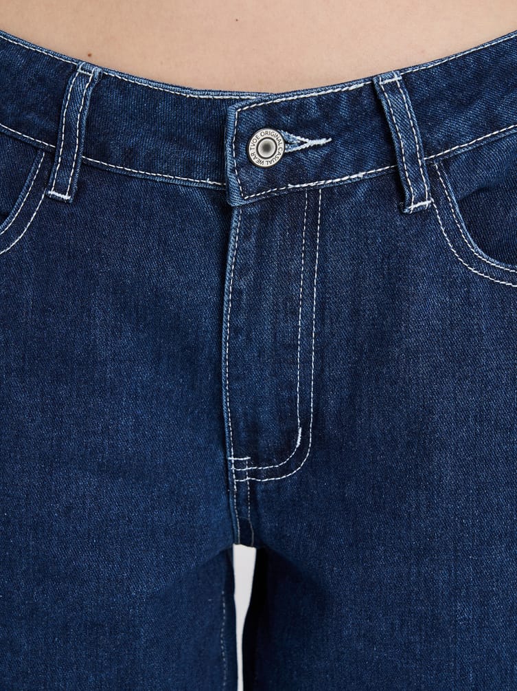 Джинсы прямые с необработанными краями