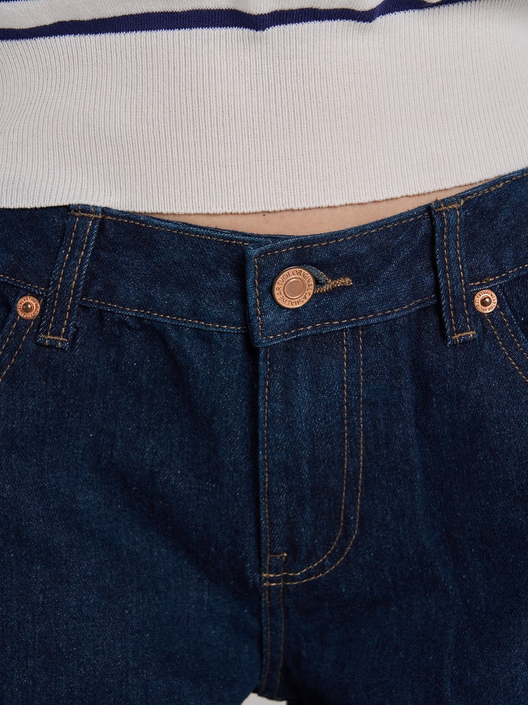 Джинсы бойфренды широкие