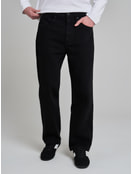 Джинсы багги зауженные