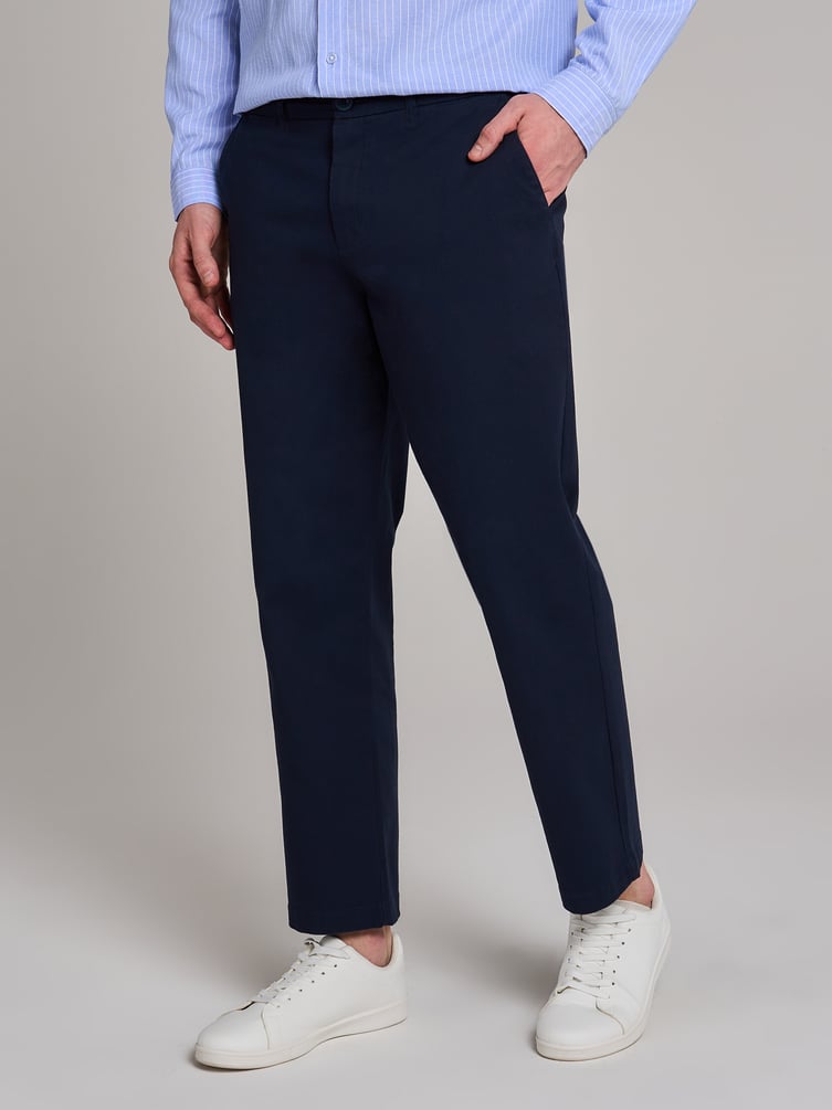 Брюки зауженные классические