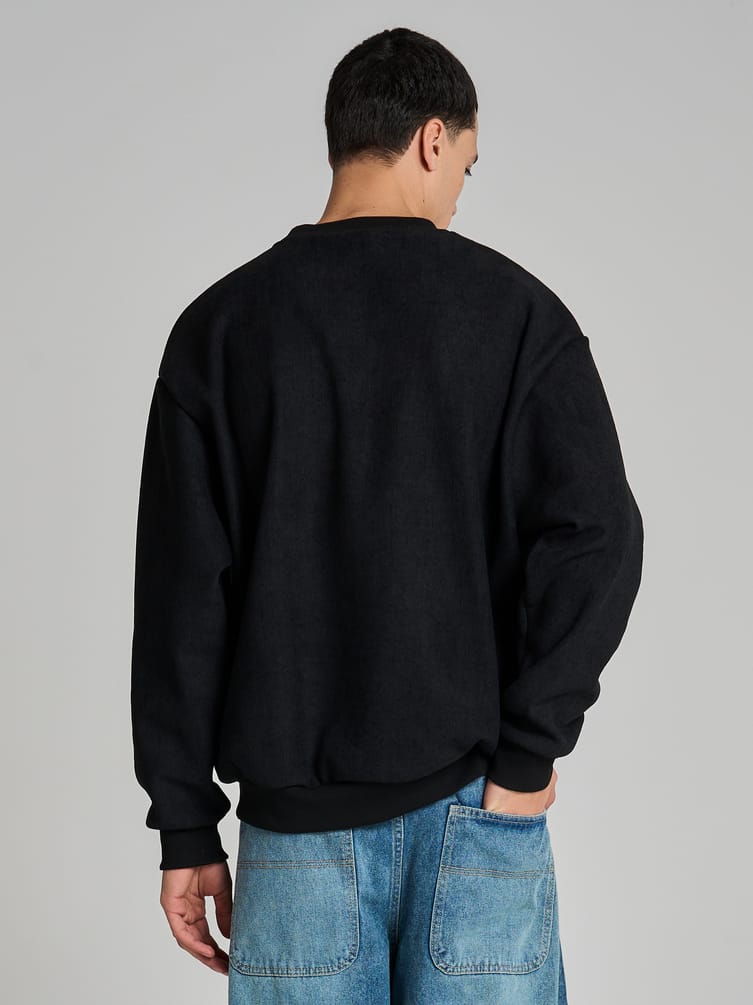 Свитшот свободный в рубчик без начеса