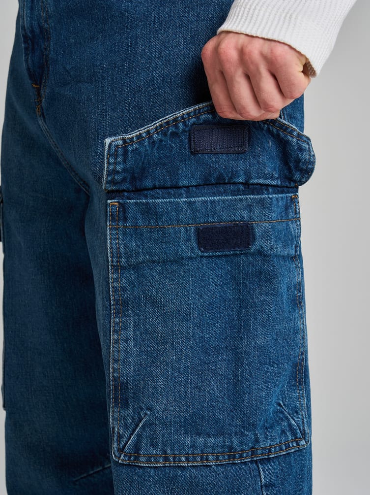 Зауженные джинсы карго