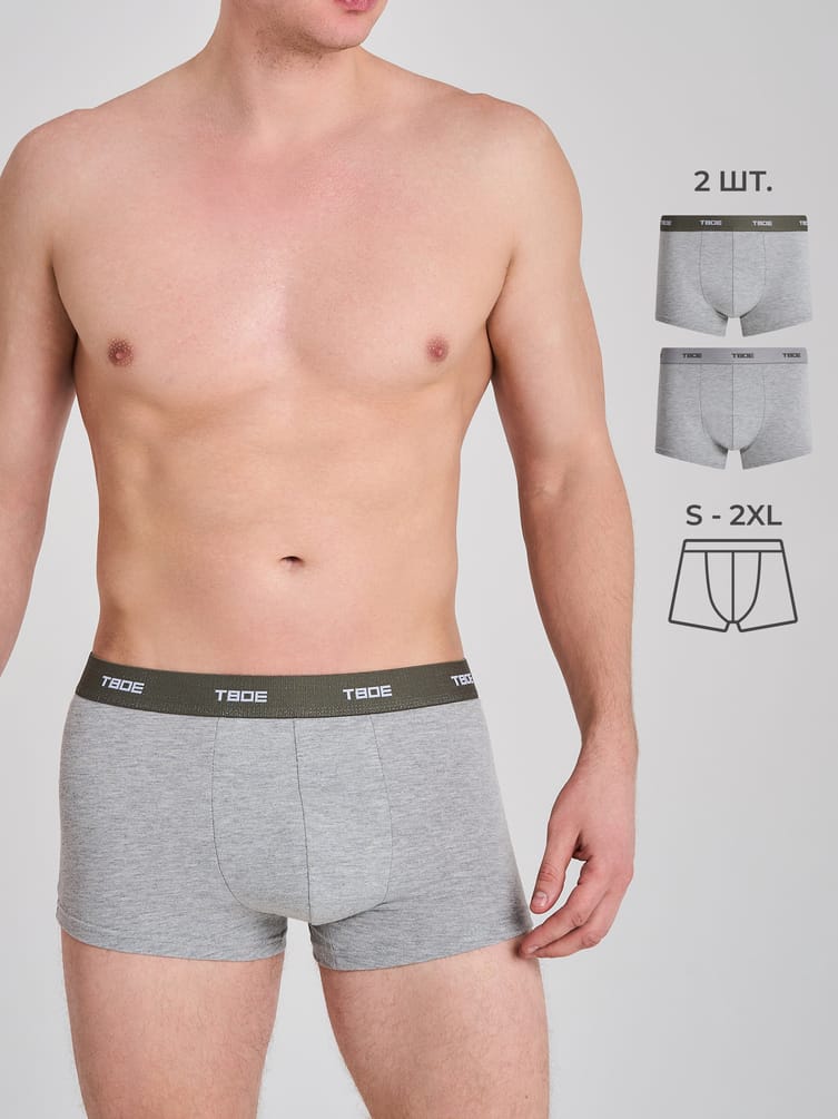 Трусы-боксеры - 2 шт.