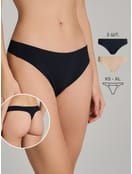 Трусы-стринги - 2 шт. бесшовные