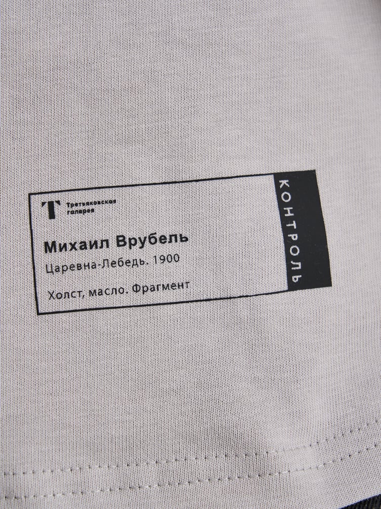 Футболка с принтом картин Третьяковской галереи