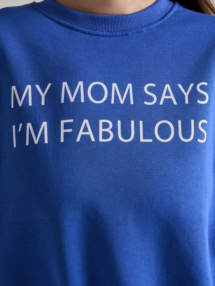 Свитшот с надписью