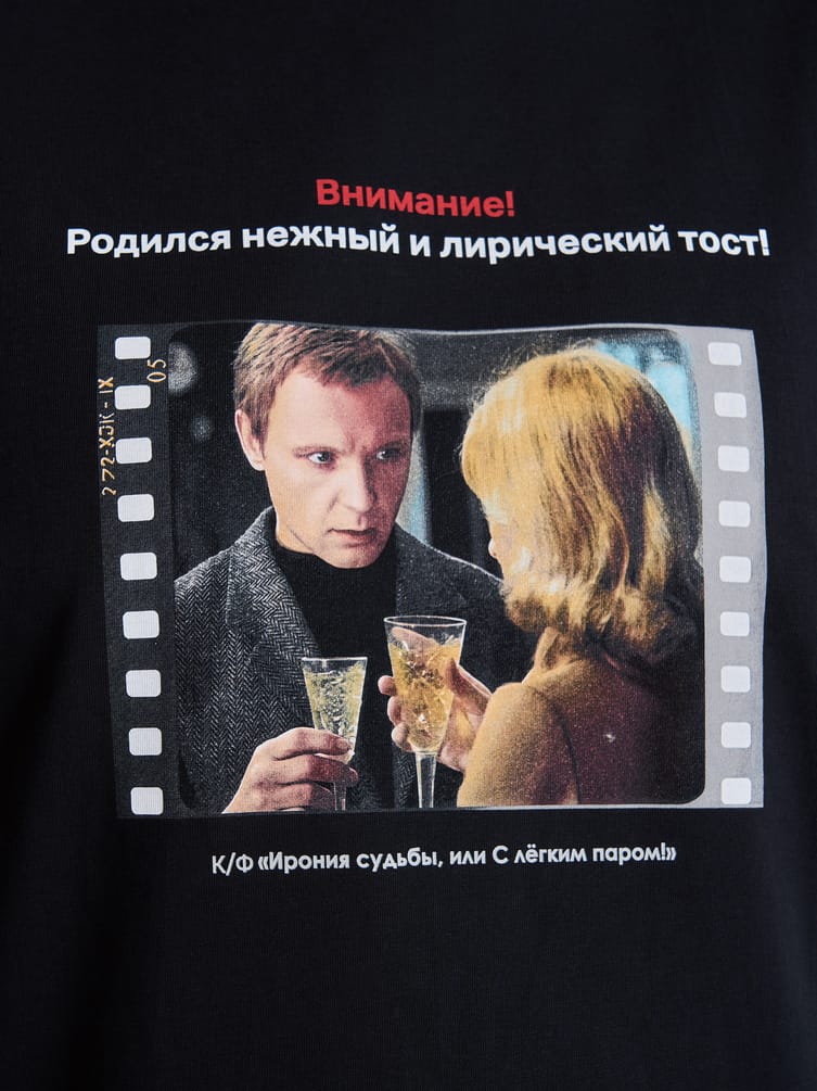 Футболка оверсайз с принтом Мосфильм