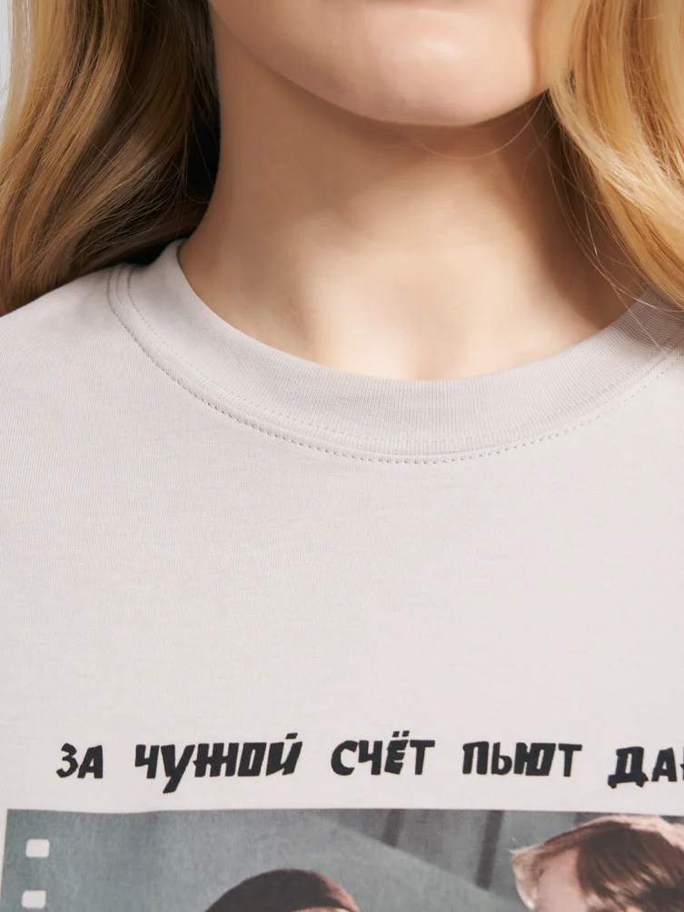 Футболка с принтом из кинофильмов Мосфильма