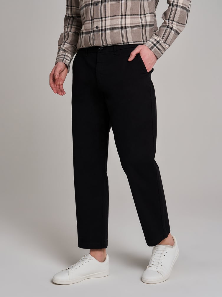 Брюки зауженные классические