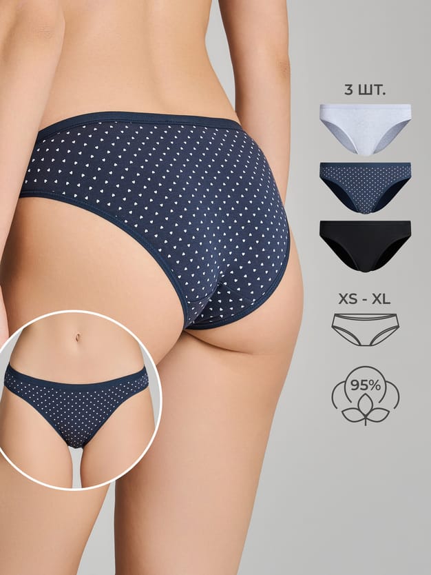 Трусы-слипы - 3 шт. в горошек