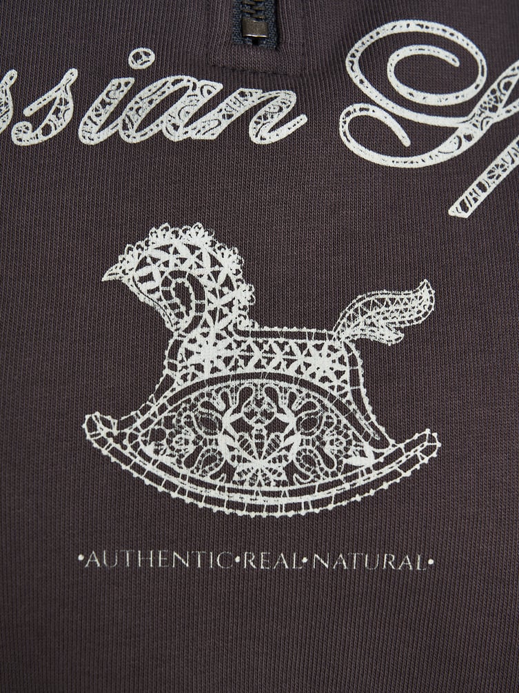 Свитшот с принтом Russian Vibes