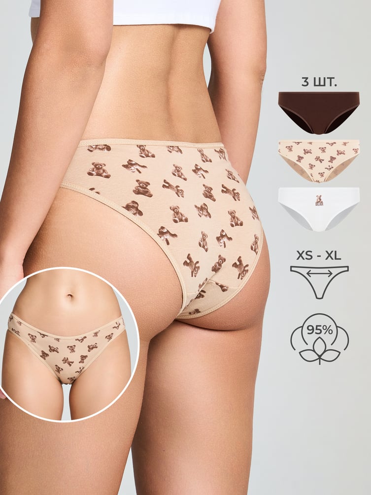 Трусы-слипы - 3 шт. с принтом