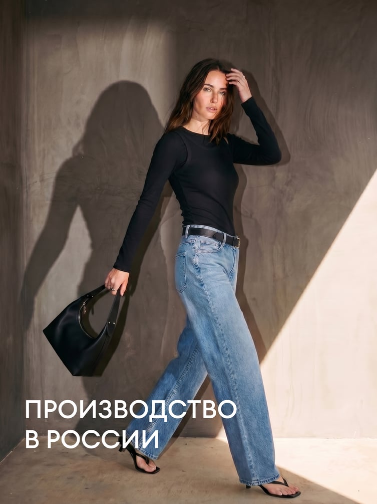 Лонгслив с майкой в рубчик