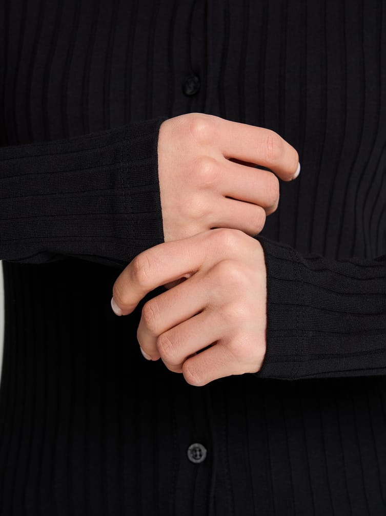 Кардиган в рубчик на пуговицах