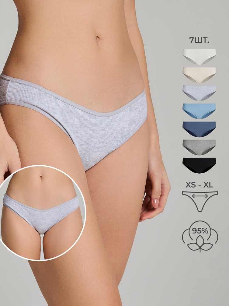 Трусы-слипы - 7 шт. в рубчик