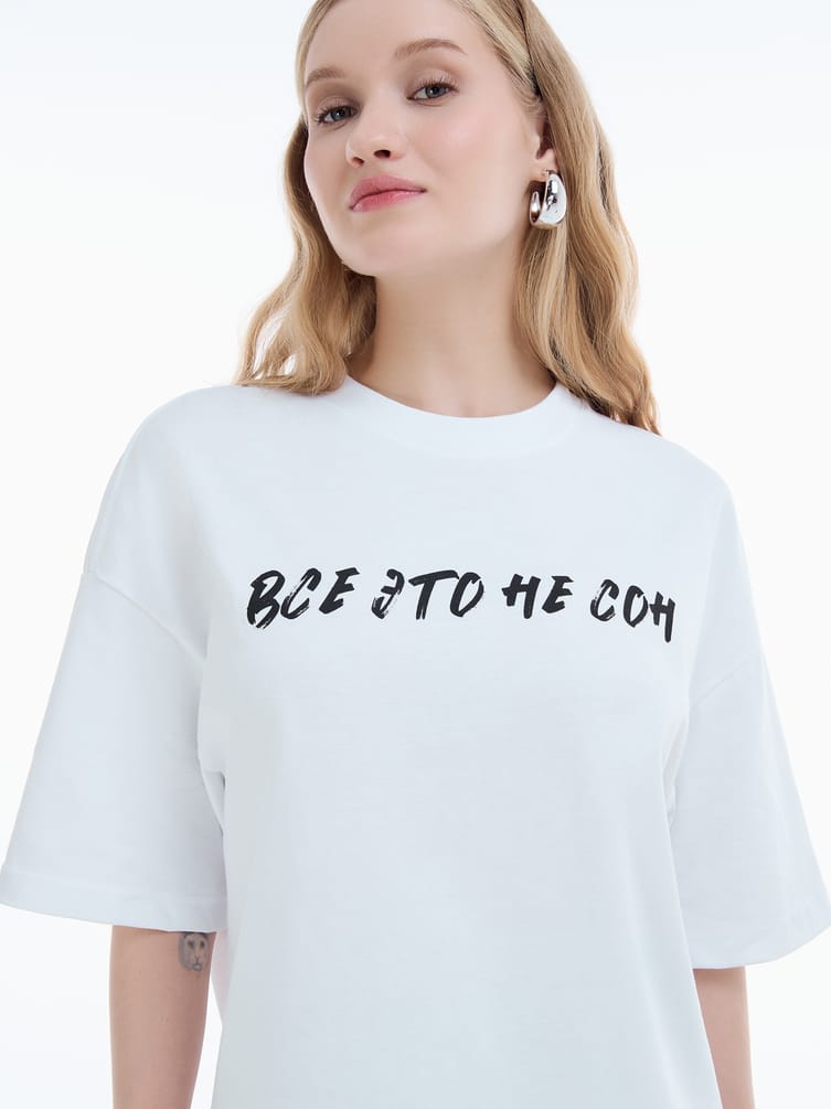 Футболка оверсайз с надписью