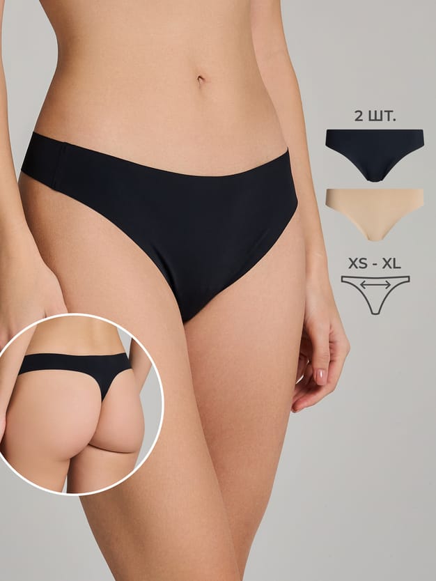Трусы-стринги - 2 шт. бесшовные