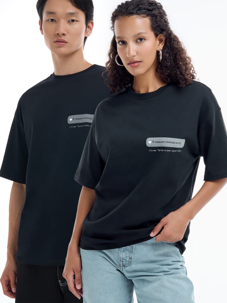 Футболка оверсайз с принтом Есенина