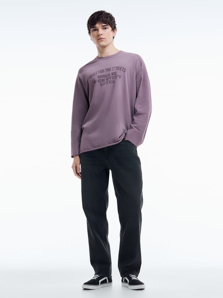 Лонгслив оверсайз с надписью