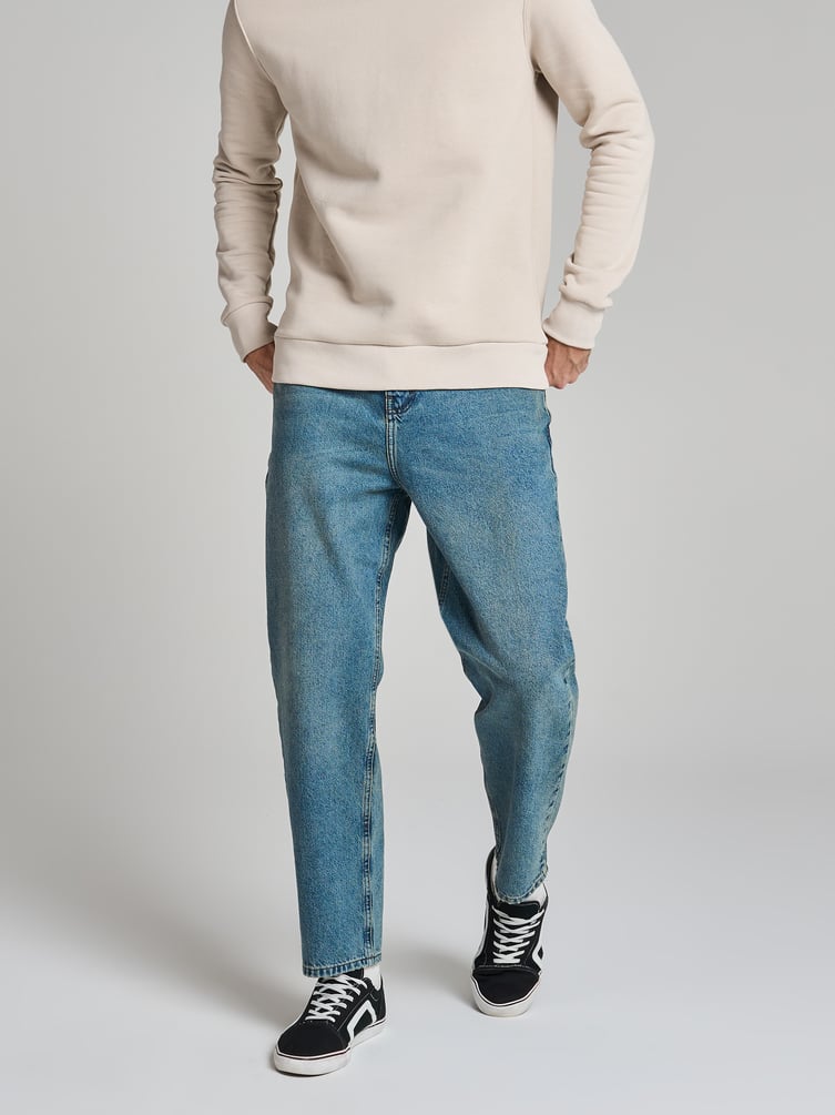 Повседневные зауженные джинсы