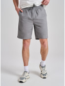 Шорты летние спортивные