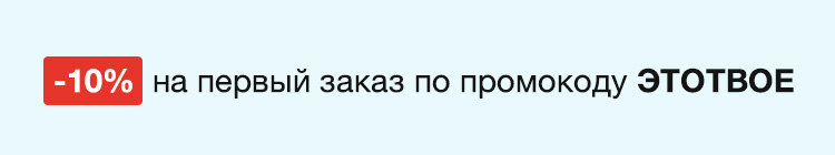 sale_mob